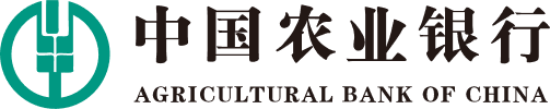 中国农业银行