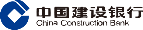 中国建设银行