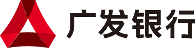 广发银行